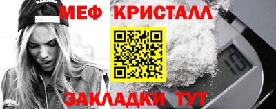 мдпв Новодвинск