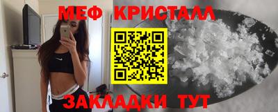 мдпв Новодвинск
