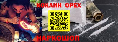 мдпв Новодвинск