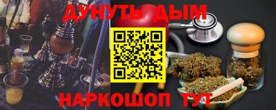 мдпв Новодвинск