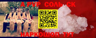 кокс Нягань