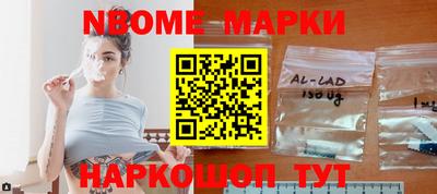 мдпв Новодвинск