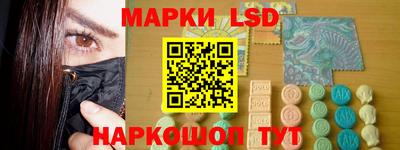 мдпв Новодвинск