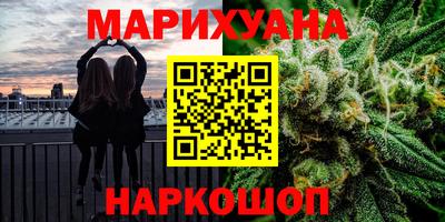 спиды Новокубанск