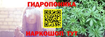 спиды Новокубанск