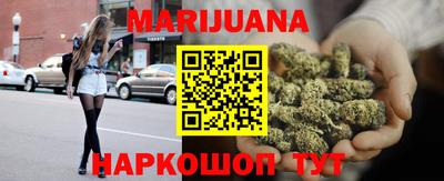 спиды Новокубанск