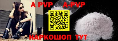 мдпв Новодвинск