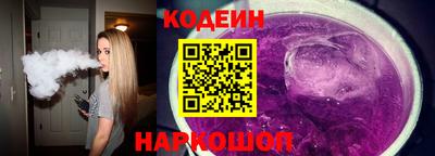 мдпв Новодвинск