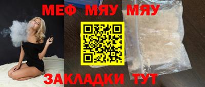мдпв Новодвинск
