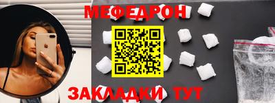 мдпв Новодвинск